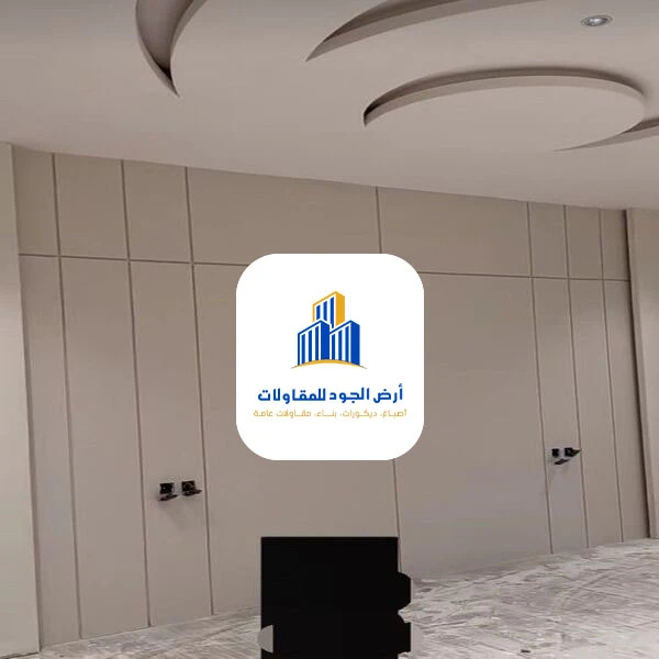 تصاميم بديل الشيبورد مسقط