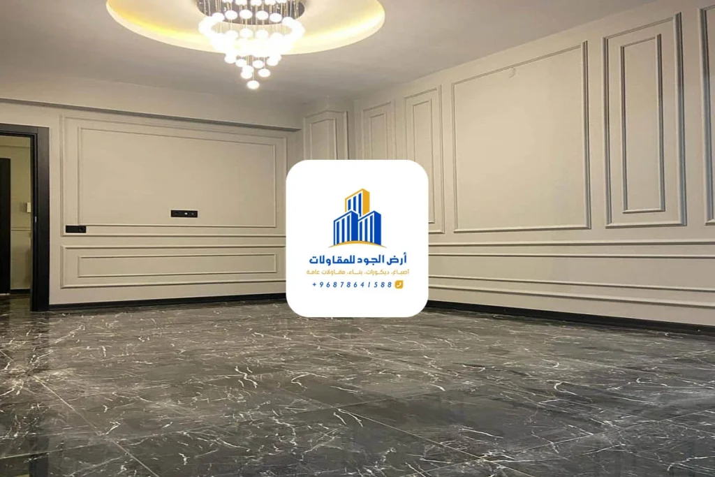 تركيب فوم للجدران مسقط
